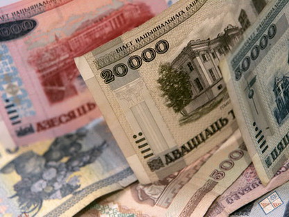 В Беларуси установлена новая минимальная зарплата