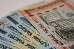 В Беларуси пройдёт деноминация и появятся монеты