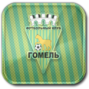 Пока в чемпионате Беларуси пауза, футболисты «Гомеля» дома провели товарищеский матч с могилевским «Днепром»