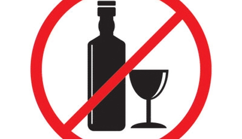 В Гомеле запретят продажу алкоголя