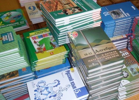 Минобразования Беларуси установило цены за пользование учебниками для школьников и дошкольников в предстоящем учебном году