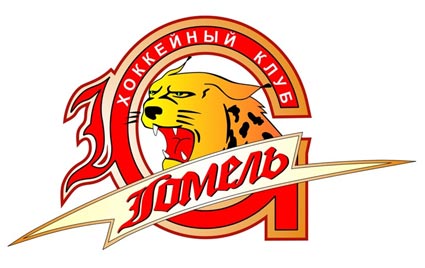 Хоккейный клуб "Гомель" одержал очередную победу в чемпионате Беларуси