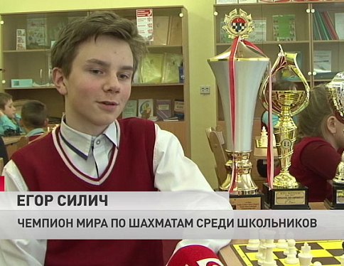 Беларускі школьнік стаў чэмпіёнам Еўропы па шахматах