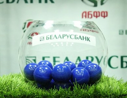 Составлен календарь чемпионата Беларуси по футболу-2016