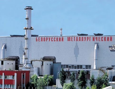 Белорусский металлургический завод в 2014 году отгрузит на экспорт более 2 млн т металлопродукции