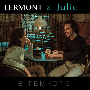 LERMONT
