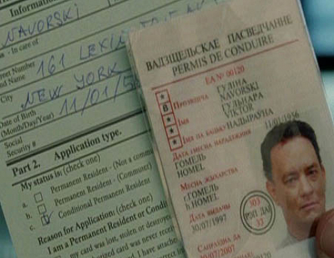 Поддельное водительское удостоверение изъяли сотрудники ГАИ в Жлобинском районе
