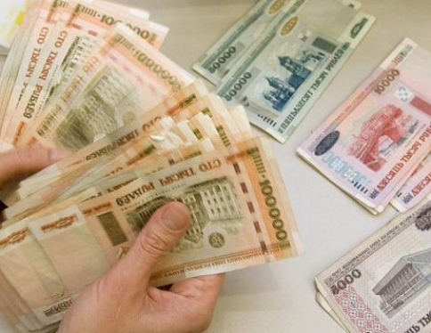 Средняя заработная плата в декабре прошлого года в нашем регионе составила 6 миллионов 192 тысячи рублей