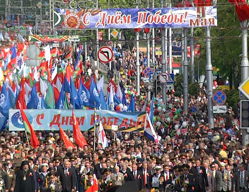Тысячи гомельчан приняли участие в праздничном шествии