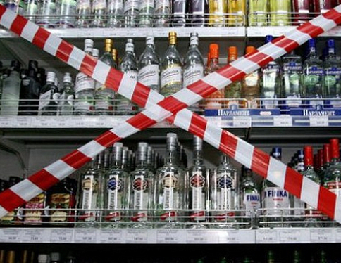 В День города в Гомеле ограничат торговлю спиртным