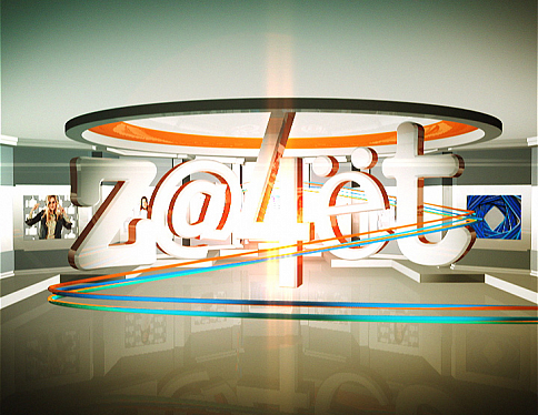Сегодня на канале Беларусь 2 стартует молодежный проект Телерадиокомпании Гомель «z@4ёt»