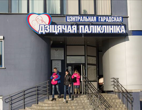 На объекты строительства в сфере здравоохранения из областного бюджета выделят 20 миллионов рублей