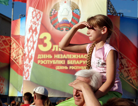 3 июля в Беларуси отмечается День Независимости