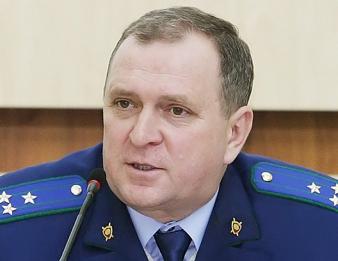 Назначен новый прокурор Гомельской области