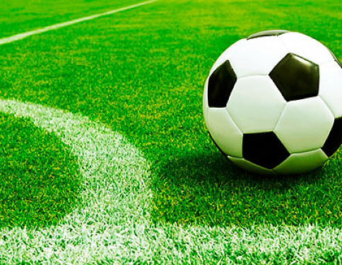 На выходных состоится очередной тур чемпионата страны по футболу среди команд первой лиги