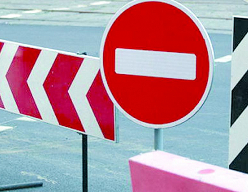 В Гомеле в связи с ремонтом дороги перекроют движение автомобилей по улице Свиридова