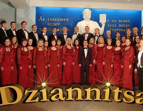 Гомельчане и мозыряне привезли награды Международного фестиваля студенческих хоров