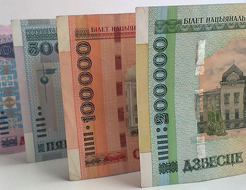В Беларуси выведено из обращения около 35% старых банкнот мелких номиналов