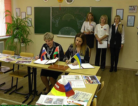 Школьное миротворческое соглашение подписано в  Гомеле