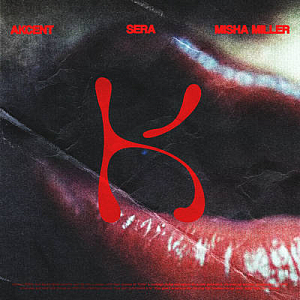 Akcent & Sera