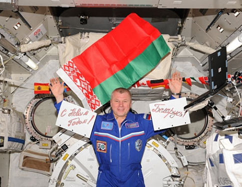 Беларусь получила новогоднее поздравление из космоса