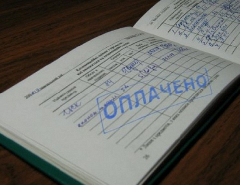 Преподавательница Мозырского педуниверситета задержана за взятки от студентов