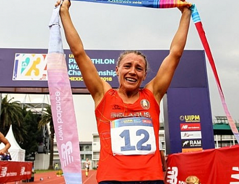 Пятиборка Прокопенко стала чемпионкой мира
