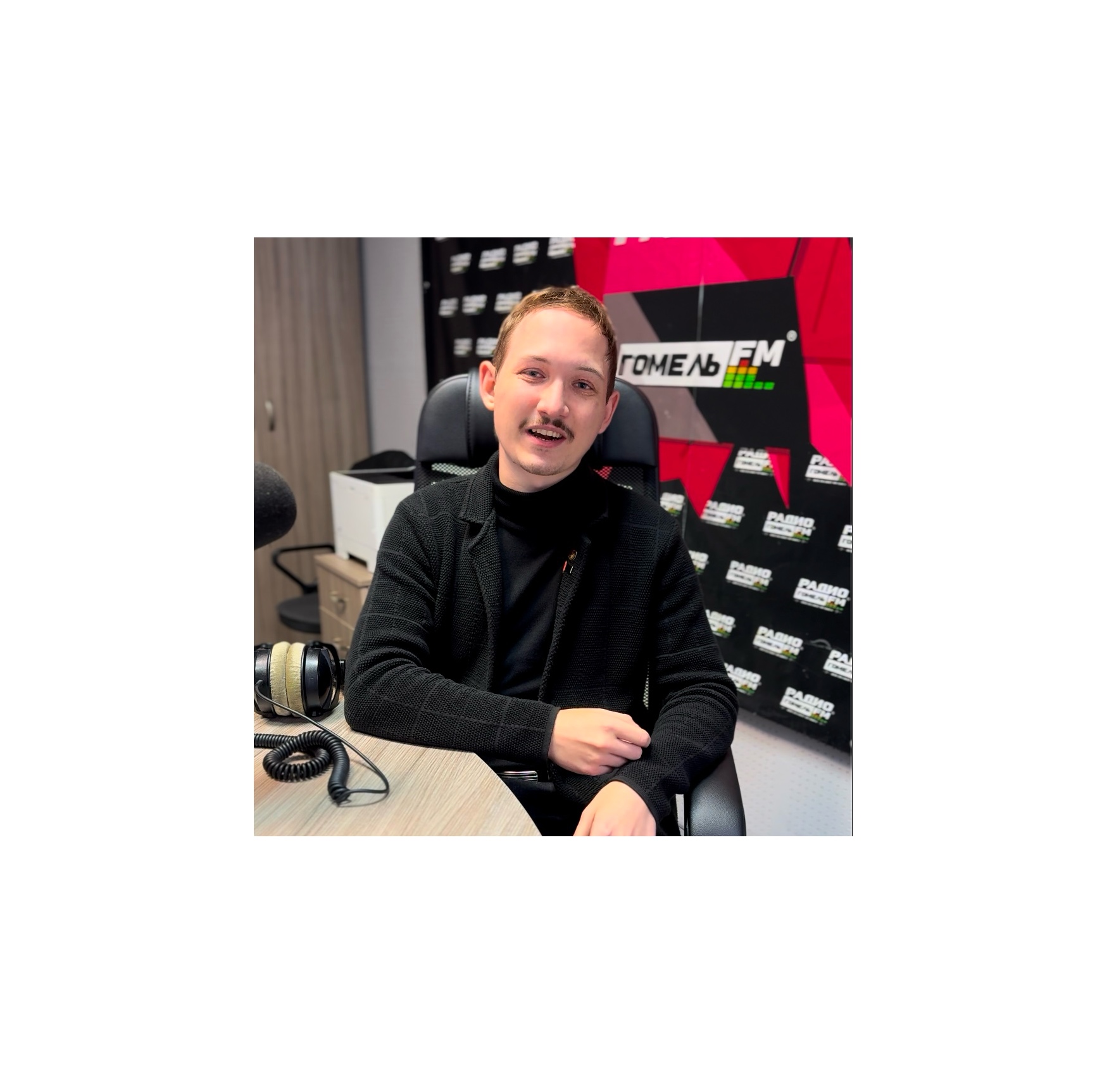 Почти 100 лет в эфире