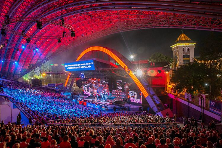 Отменен концерт на «Славянском базаре». В чем причина? 