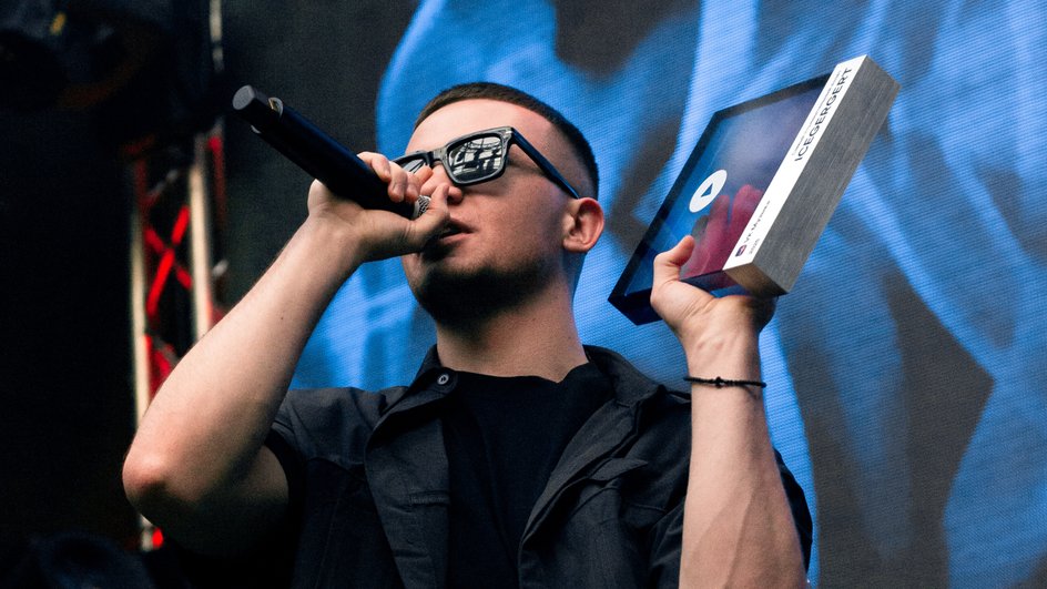 VK Музыка начала награждать артистов за самый стремительный взлет