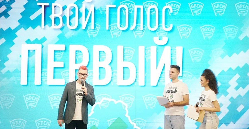 Блогер Влад Кобяков встретился с теми, кто голосует впервые