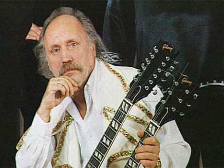 Гитару Владимира Мулявина можно будет увидеть в Гомел
