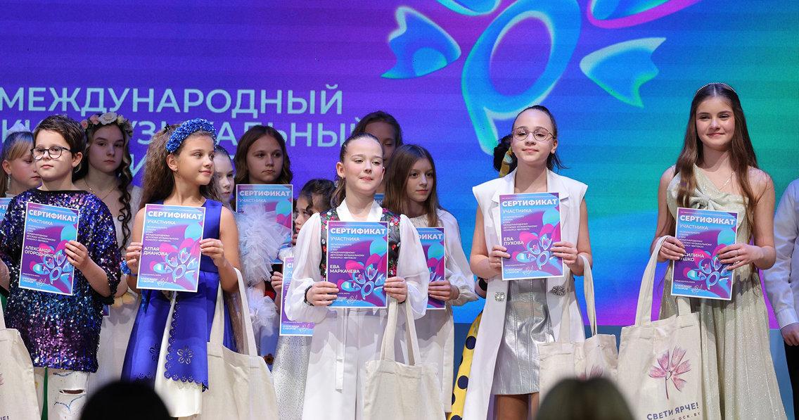 Второй этап отбора на конкурсы «Славянского базара в Витебске» 