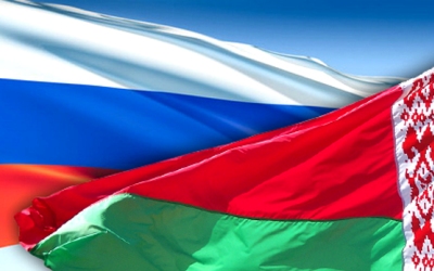 2 апреля отметят День единения народов Беларуси и России