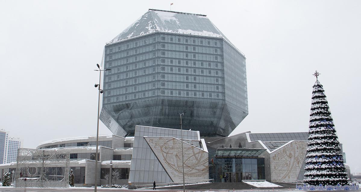 Уникальное издание к вековому юбилею Белорусского радио