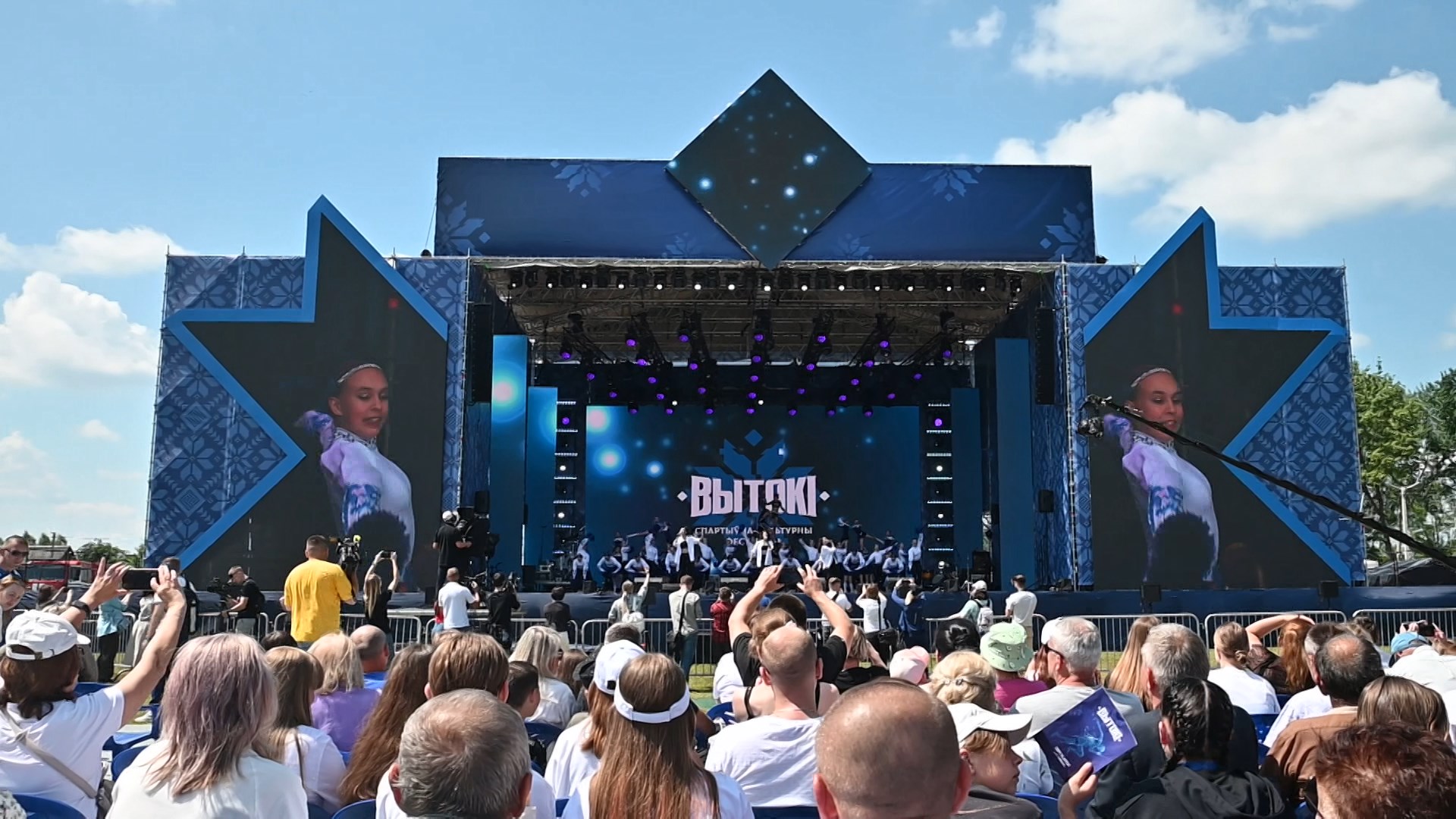 «ВЫТОКІ» на Гомельщине