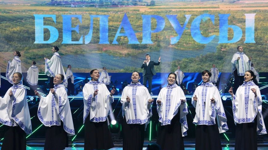 «Марафон единства» завершился ярким концертом