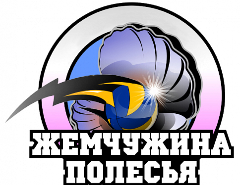 «Жемчужина Полесья» поборется за кубок Беларуси по волейболу