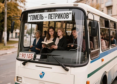 Как попасть на международный фестиваль «Зов Полесья»?