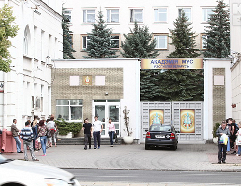 В Гомеле проводится набор кандидатов для поступления на следственно-экспертный факультет Академии МВД
