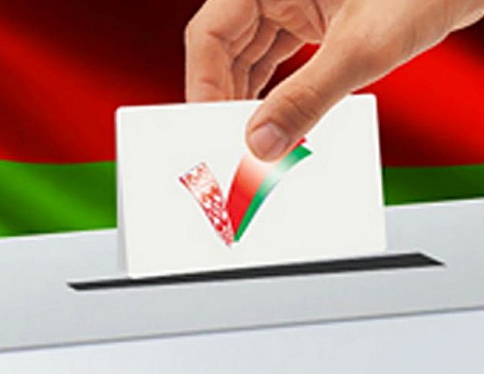 12 ноября стартует досрочное голосование на парламентских выборах