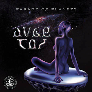 Parade of Planets