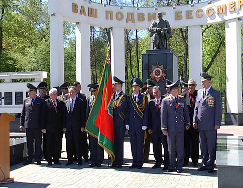 В Гомеле прошли торжества, приуроченные к 70-й годовщине Победы
