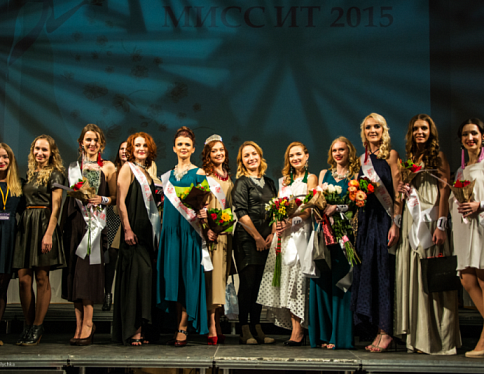 В 9 ежегодном конкурсе красоты и интеллекта среди сотрудниц белорусских IT-компаний победила гомельчанка Евгения Судакова