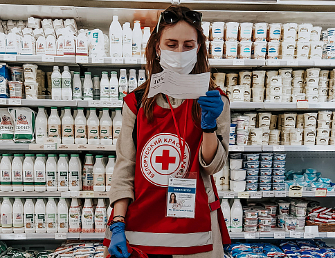 Волонтёры Красного Креста активно реагируют на COVID-19