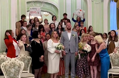 Пара из Ярославля набрала на свою свадьбу гостей по обьявлению