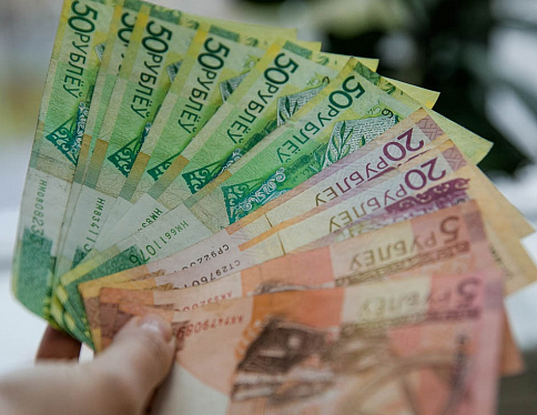 Нацбанк обновит банкноты номиналом 20 и 50 рублей