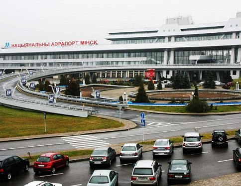Аэропорт Минск снова стал самым пунктуальным в мире