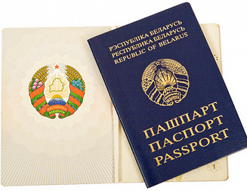 В регионе продолжается акция «Загляни в свой паспорт»