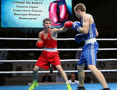 Белорусские боксёры выиграли турнир памяти В.Ливенцева